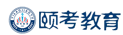 颐考教育-医考必过吧